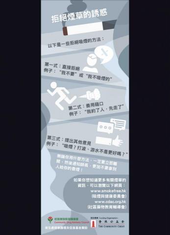 劈叉喵平面設計 - 