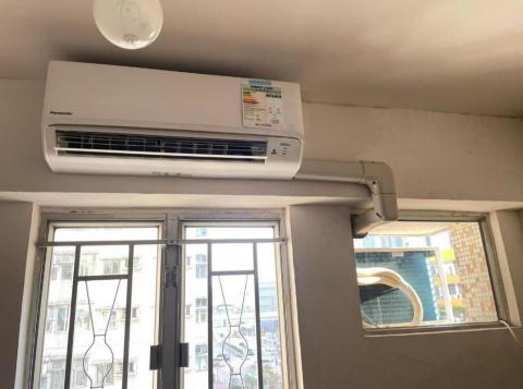 俊昇冷氣工程 - 