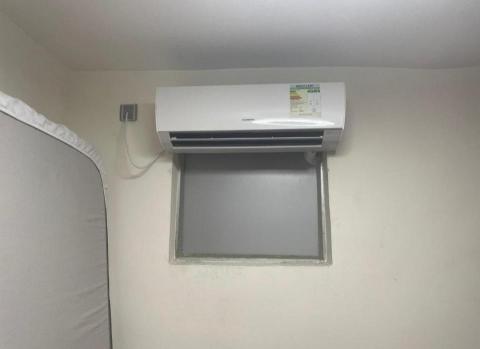 俊昇冷氣工程 - 