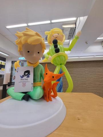 Entert Magic - 佈置服務