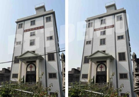 Picture & Tones - 障礙物移除