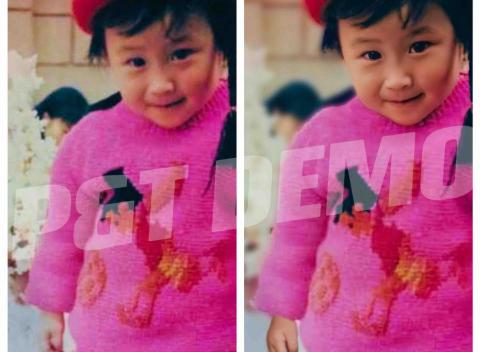 Picture & Tones - 舊照片還原高清