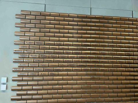 Outer space advertising produc - 