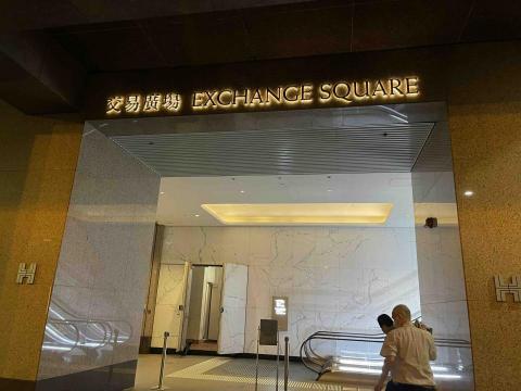 Outer space advertising produc - 