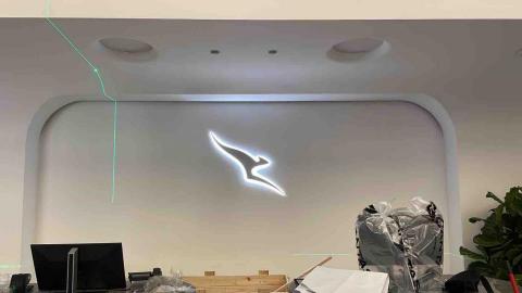 Outer space advertising produc - 