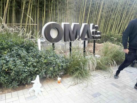 Outer space advertising produc - 