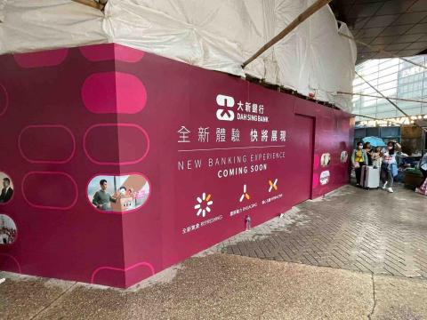 Outer space advertising produc - 