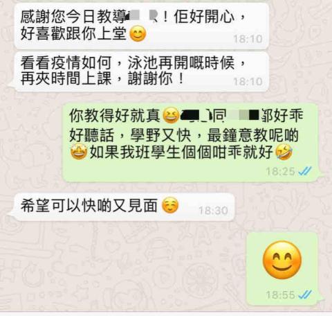 盛哥哥 -  盛哥哥 -