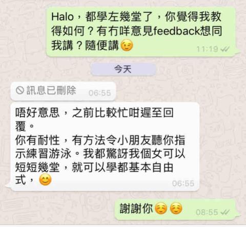 盛哥哥 -  盛哥哥 -