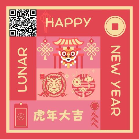 Busy Bee - 賀圖設計 Busy Bee - 賀圖設計