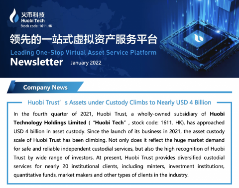 Kiki Cheung - 商業翻譯示例 Kiki Cheung - 商業翻譯示例