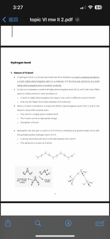 Bosco - Tutorial notes sample