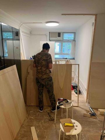 帝創設計工程有限公司 - 