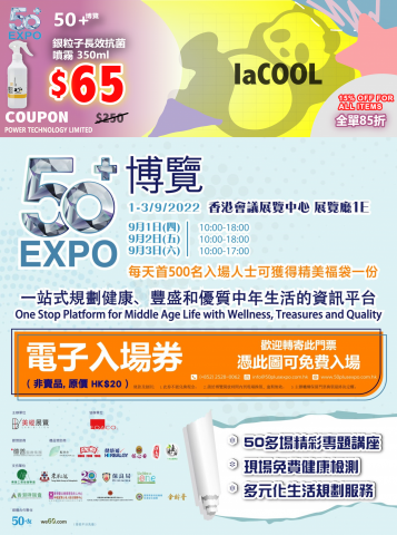 Andy Kwan -  Andy Kwan -