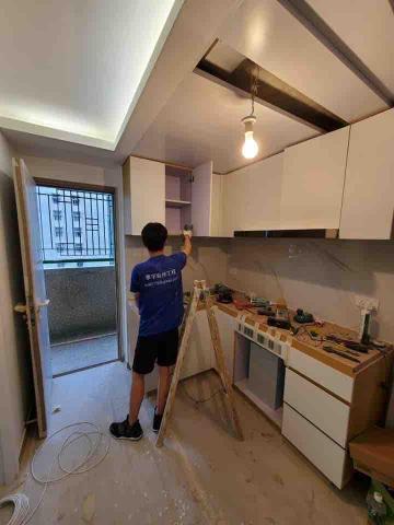 🫡天宇工程公司 - 