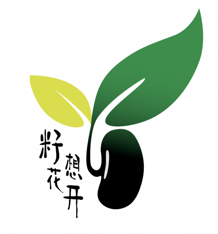 Sharon Yip - 茶社logo