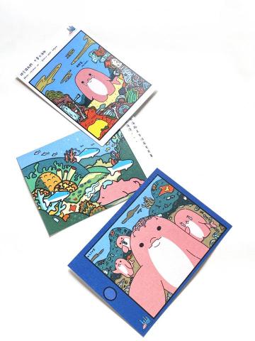 YukaL - Hong Kong dolphin－ HKDI Graduation Project 2022