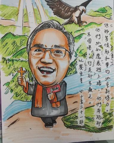 Q.Comic 似顏卡通人像繪畫 - 