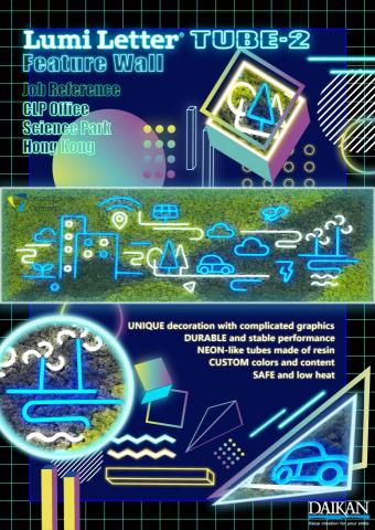 Kai Yiu Mak - Newsletter of job reference "CLP office signage display"