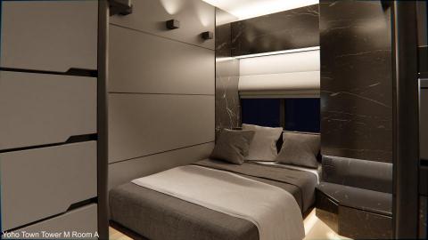 Andrew Kong - Yoho Town, Tower M, Room A