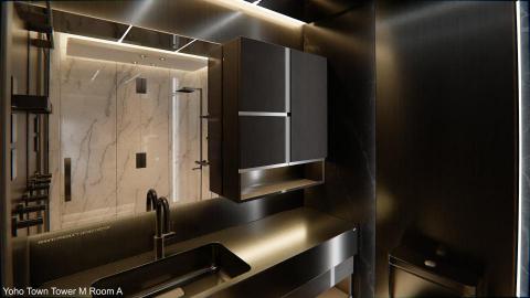 Andrew Kong - Yoho Town, Tower M, Room A