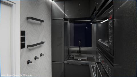 Andrew Kong - Yoho Town, Tower M, Room A