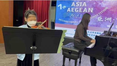 Miss Yuen -  Miss Yuen -