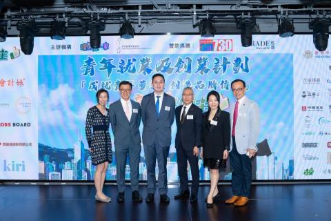 沛碩攝影 - 政府活動拍攝 沛碩攝影 - 政府活動拍攝