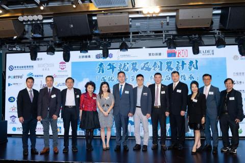 沛碩攝影 - 政府活動拍攝 沛碩攝影 - 政府活動拍攝