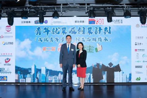 沛碩攝影 - 政府活動拍攝 沛碩攝影 - 政府活動拍攝