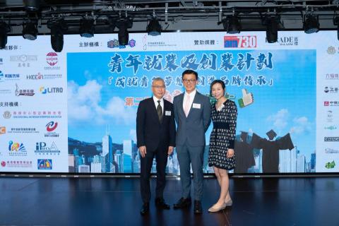 沛碩攝影 - 政府活動拍攝 沛碩攝影 - 政府活動拍攝