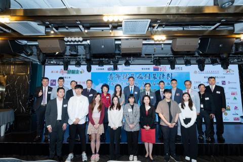 沛碩攝影 - 政府活動拍攝 沛碩攝影 - 政府活動拍攝