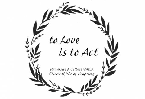 Chan Phoebe - cup holder Chan Phoebe - cup holder