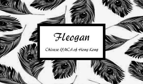 Chan Phoebe - cup holder Chan Phoebe - cup holder