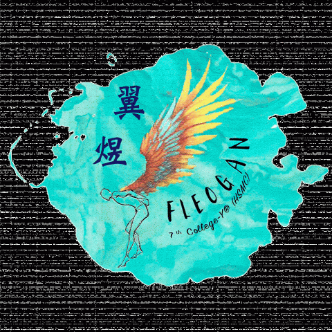 Chan Phoebe - logo Chan Phoebe - logo