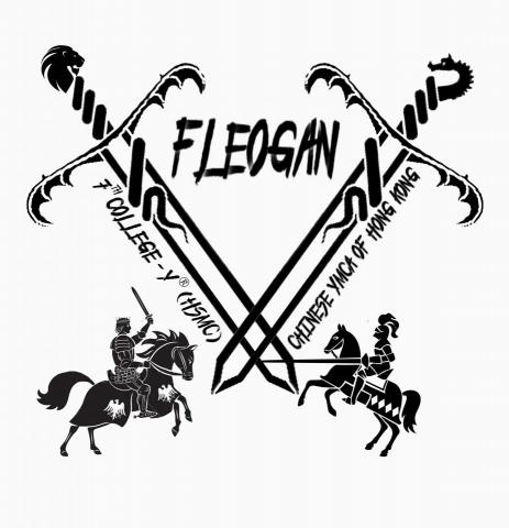 Chan Phoebe - logo Chan Phoebe - logo