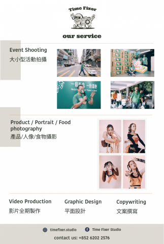 Time Fixer Studio  -  Time Fixer Studio  -