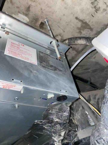 Mr.Cheng - 維修檢查