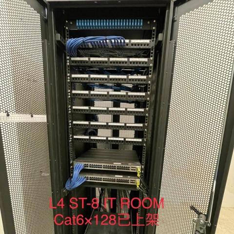 tsui wei yin - 完成