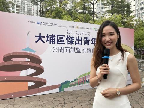 MC Meiling - Award Presentation Ceremony MC Meiling - Award Presentation Ceremony