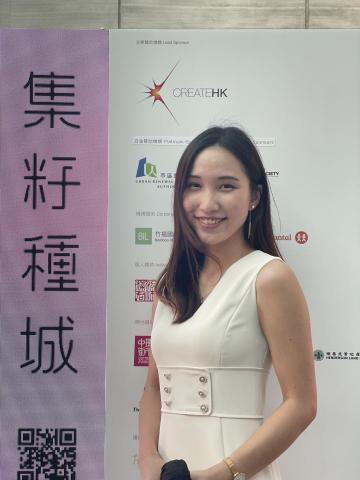 MC Meiling - 港深城市 \ 建築雙城雙年展(香港)開幕典禮  MC Meiling - 港深城市 \ 建築雙城雙年展(香港)開幕典禮