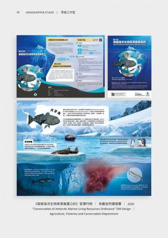 Emily@Grassshopper Studio - 