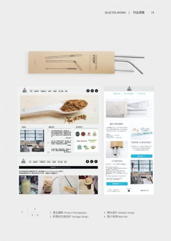 Emily@Grassshopper Studio - 