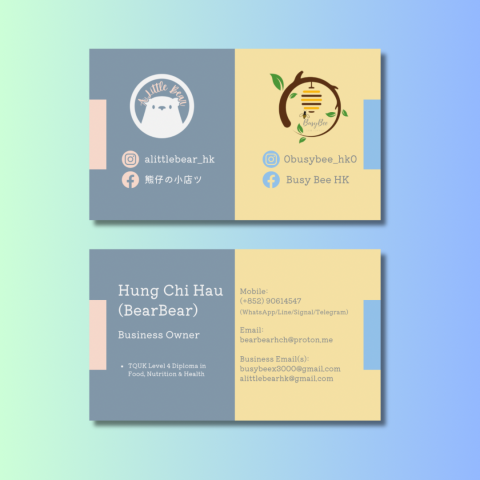 Busy Bee - 新卡片 Busy Bee - 新卡片