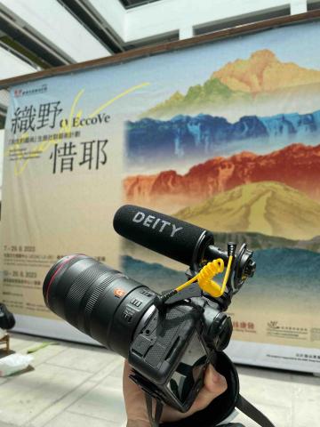 金安影業|ON PICTURES -  金安影業|ON PICTURES -