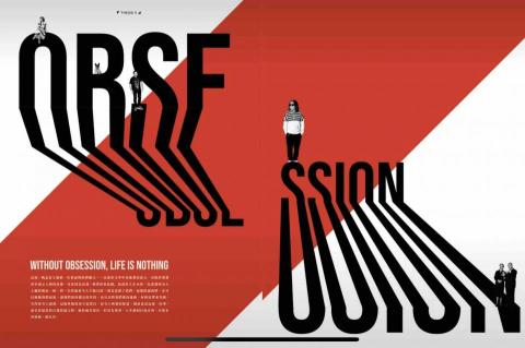 Ramblin&rsquo;& Co - 