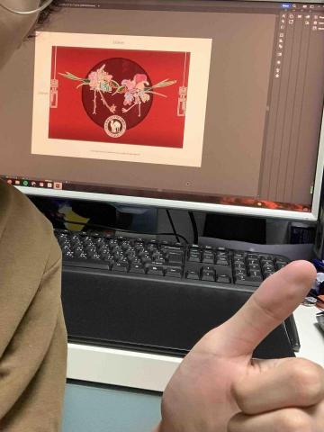 MartinChiu -  MartinChiu -