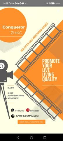 Silverlighting Melodic Design  -  Movie Styles Business Card Design 