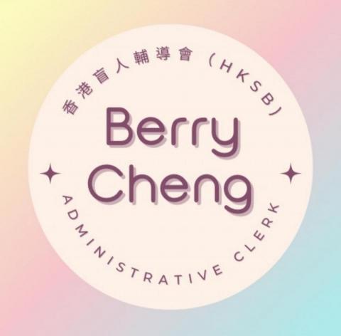 Silverlighting Melodic Design  - Logo Shaped Staff Card