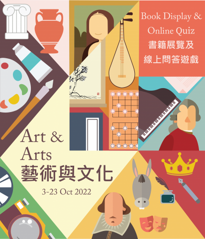 MoonphyStudio - poster design MoonphyStudio - poster design